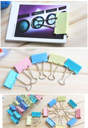 創(chuàng)意家居實用生活日用品 義烏小商品彩色長尾夾的多樣化應(yīng)用