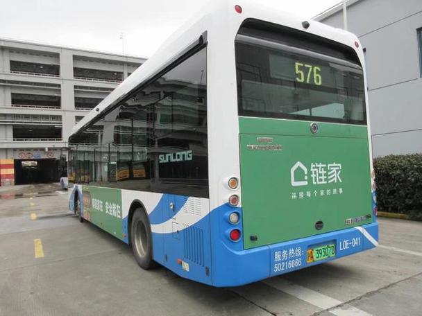 上海公交車廣告設(shè)計 精準(zhǔn)定位與創(chuàng)意視覺的策略融合