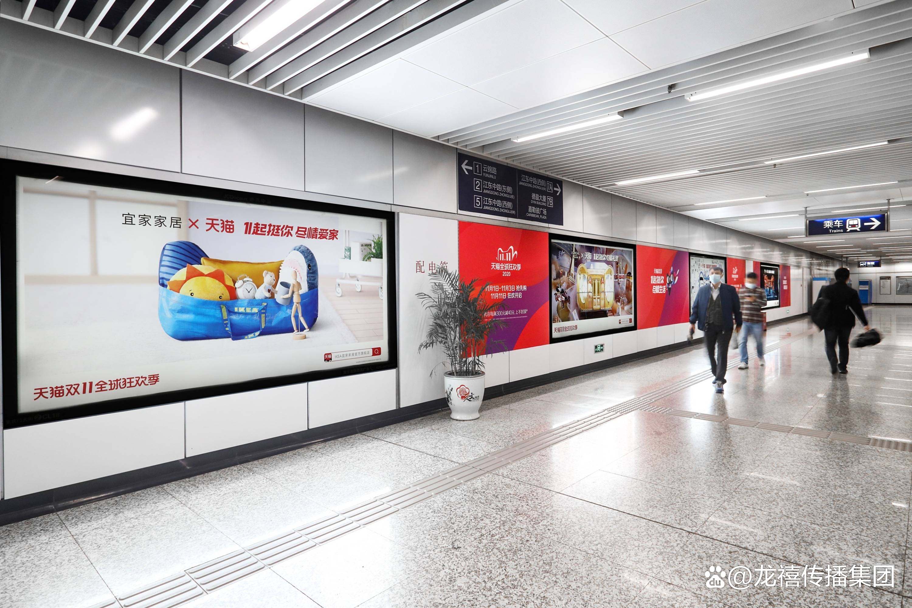 合肥LED大屏廣告 設(shè)計(jì)要點(diǎn)與發(fā)布策略全解析