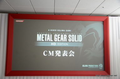 跨界營(yíng)銷的奇妙融合 當(dāng)《合金裝備HD》廣告邂逅AKB48小嶋陽(yáng)菜的“潛入失敗”