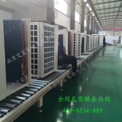 專業(yè)視角 為何北京艾富萊是山東空氣源熱泵機(jī)組的優(yōu)選？