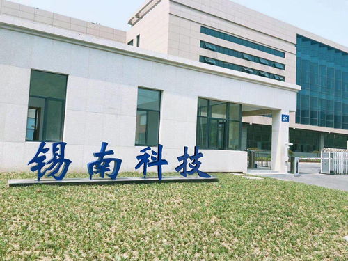 錫南科技IPO觀察 毛利率連年下滑、研發(fā)投入不足凸顯行業(yè)競(jìng)爭(zhēng)壓力