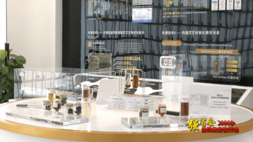 強省會戰略下的貴陽貴安 中科分子領航生物科技，機電領域技術開發協同并進